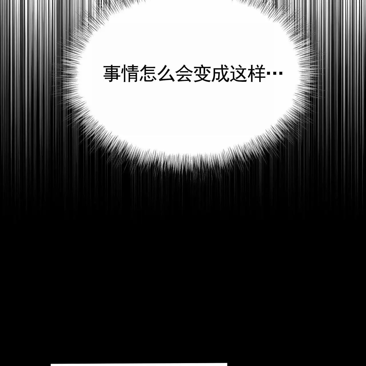 幸运游戏 - 参加者 - 第14页