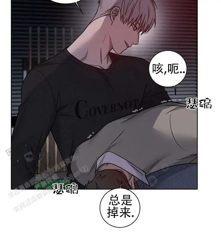七号球袋 - 赌台球 - 第5页