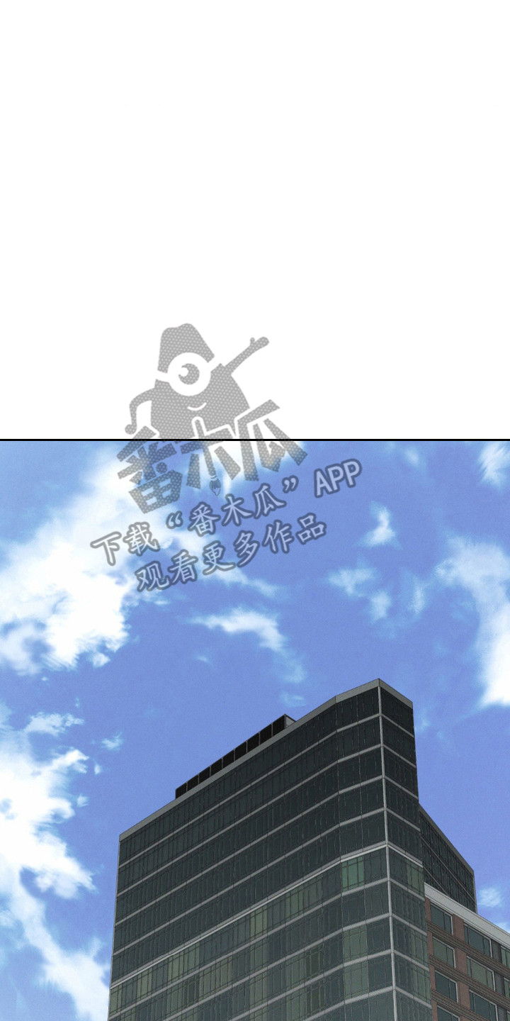 实验室梦魇 - 解剖 - 第9页
