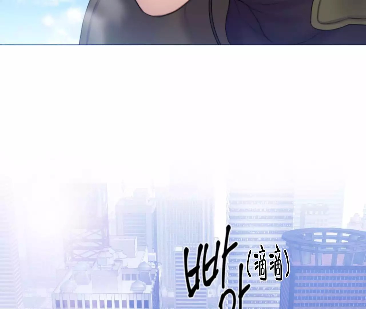 危险交易 -   - 第61页