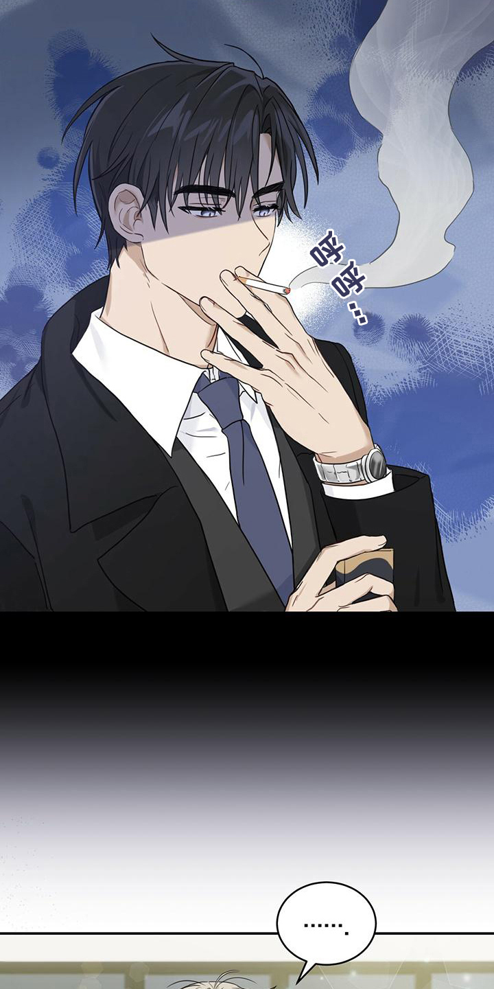捡个甜心回家 - 带回家 - 第14页