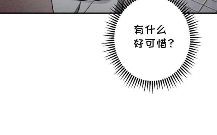 初始目标 - 便签 - 第18页