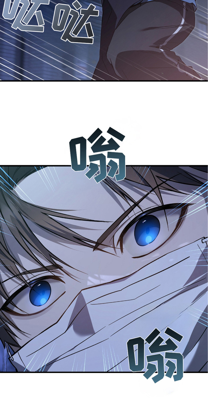 猎人回归 - 搜寻 - 第10页