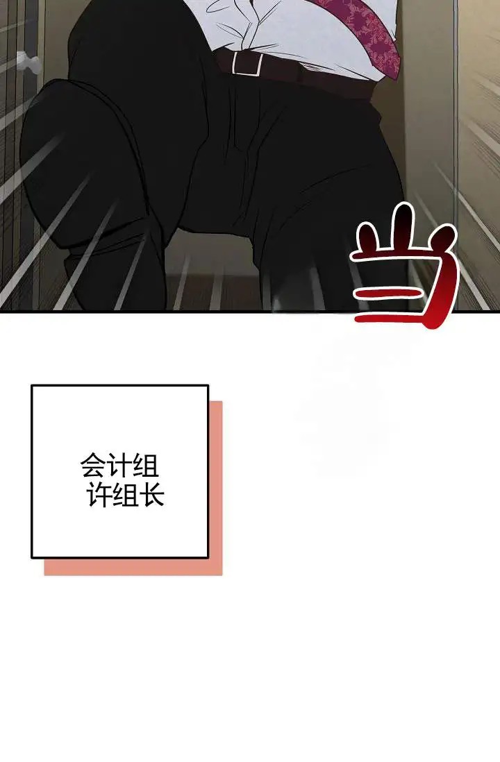 深夜密谈 - 开发日记1 - 第18页
