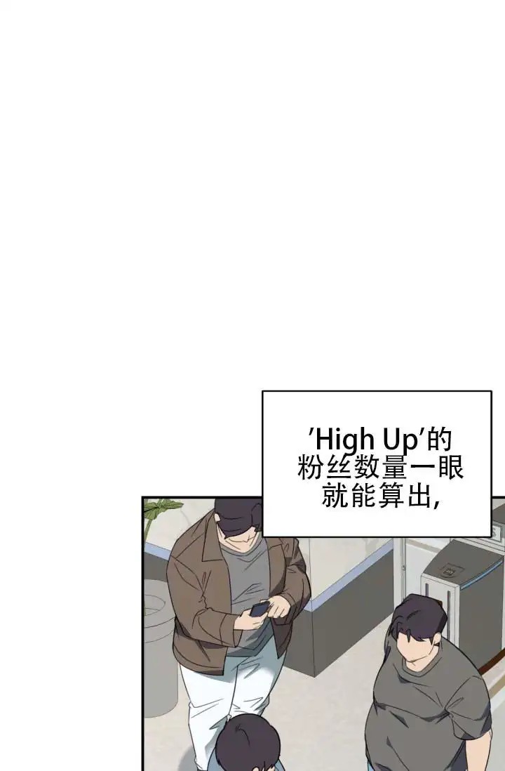饭拍禁区 - 我想买 - 第17页