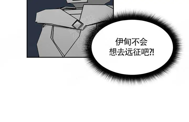 皮格马利翁 - 广告 - 第11页