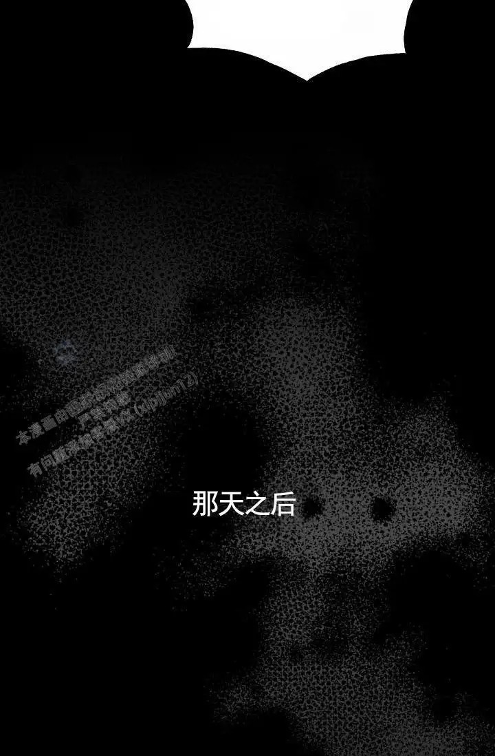 以下克上 - 棒球情缘6 - 第18页