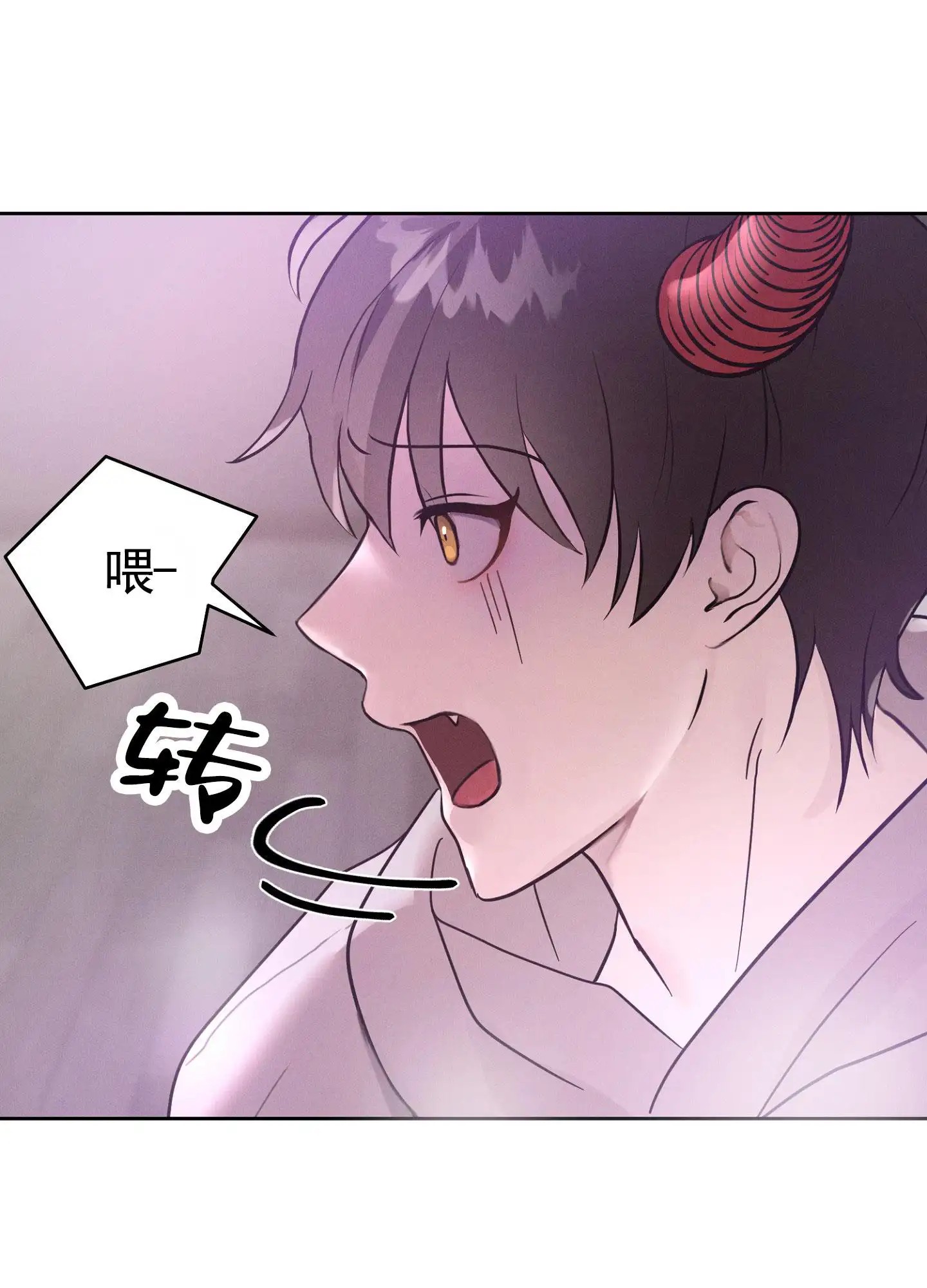 梦魔升职记 - 召唤者 - 第6页