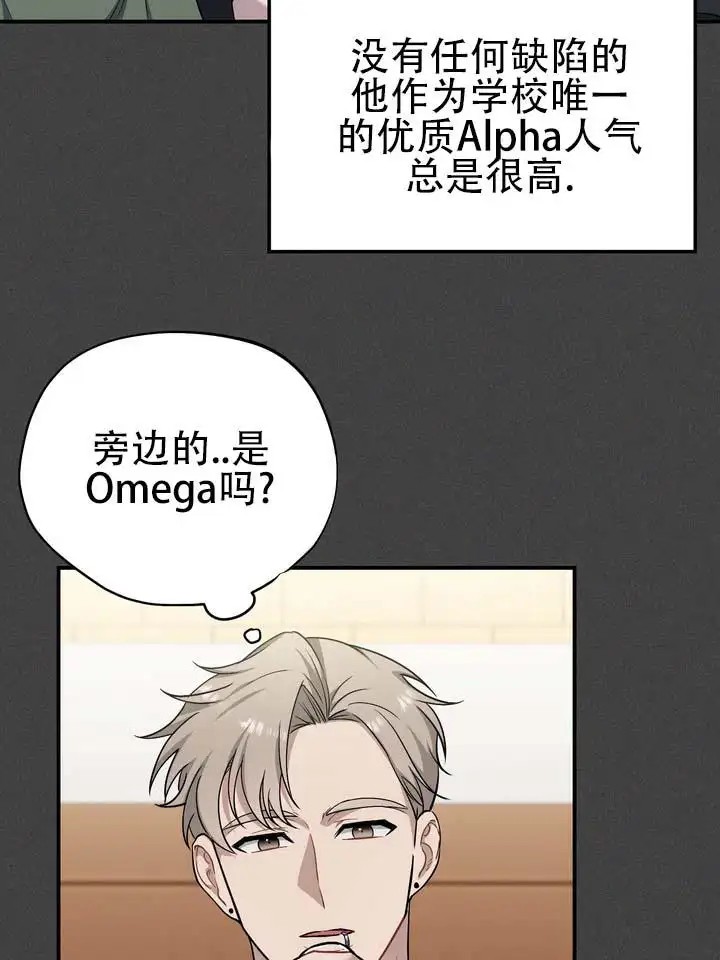心动复苏 - 各种各样 - 第16页