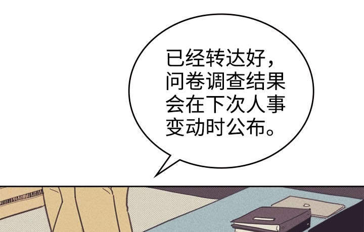开或关 - 合约追加内容 - 第16页