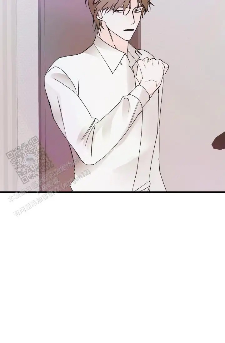 炽热青春 - 完美三角（5） - 第27页