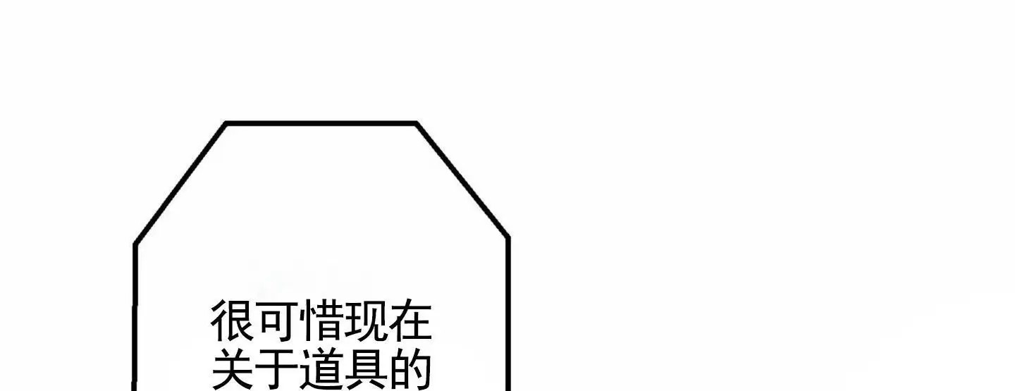 惊喜嘉宾 - 产品介绍 - 第5页