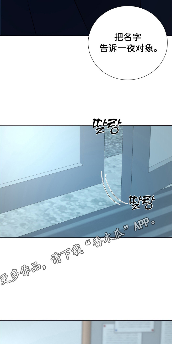 遐想 - 很眼熟 - 第12页
