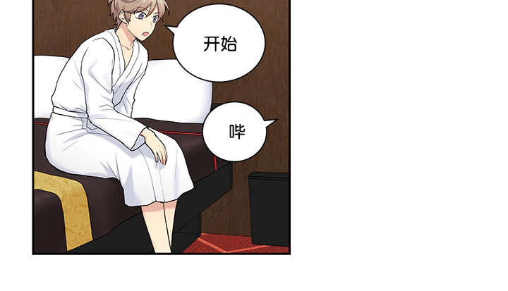 我的X报告 - 亲自测试 - 第18页