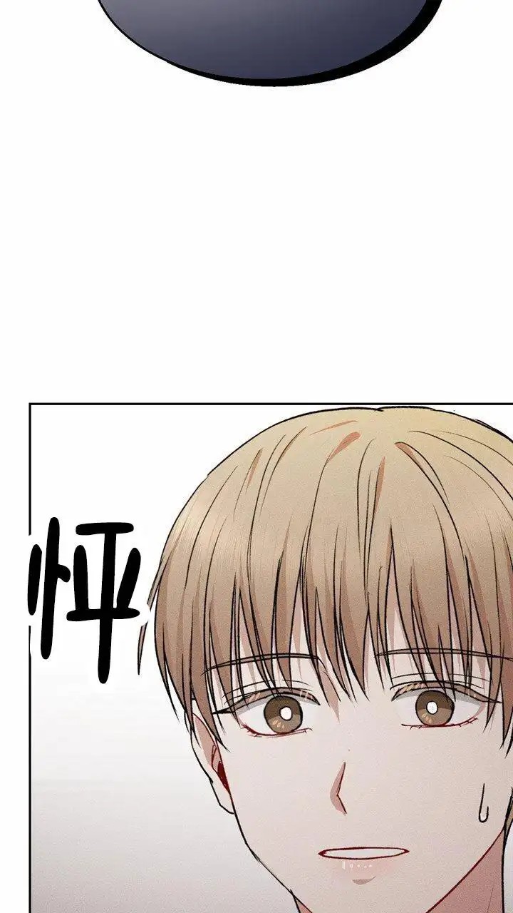 依从关系 - 我们谈谈 - 第47页