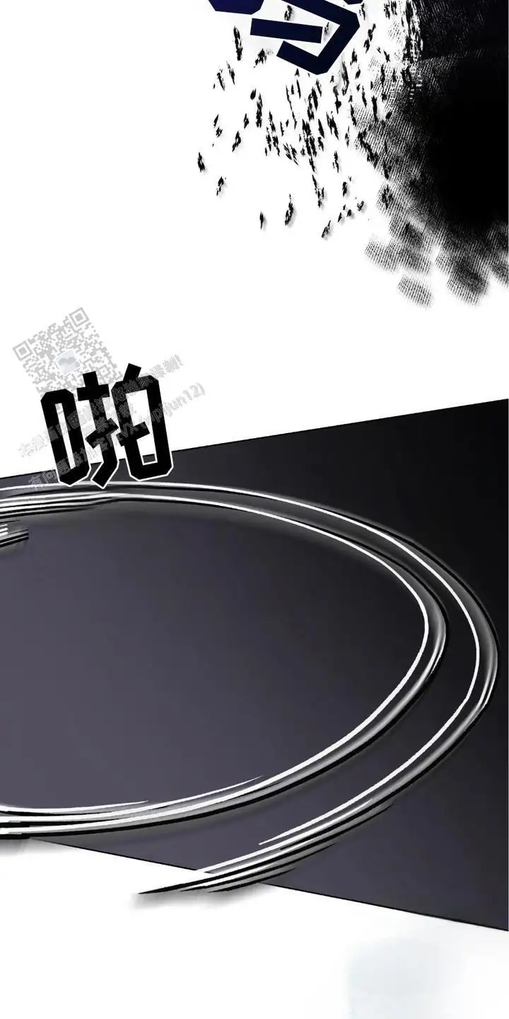 捉鬼直播间 - 出手帮忙 - 第9页