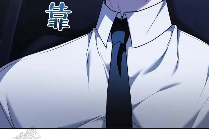 心动复苏 - 认真的 - 第42页