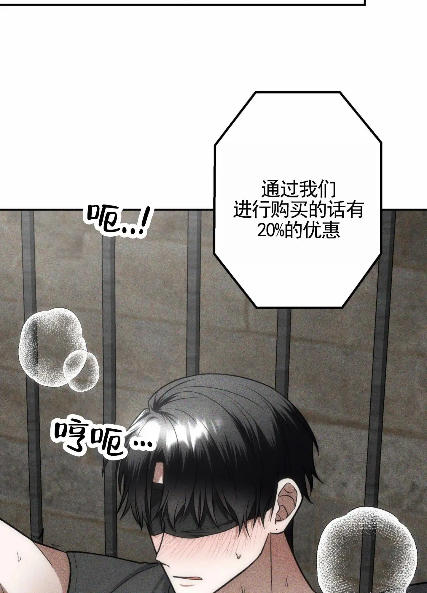 惊喜嘉宾 - 挑选 - 第15页