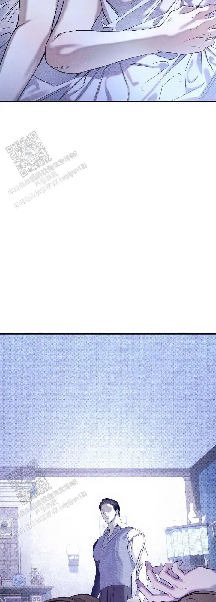 水槽 - 一见钟情 - 第8页