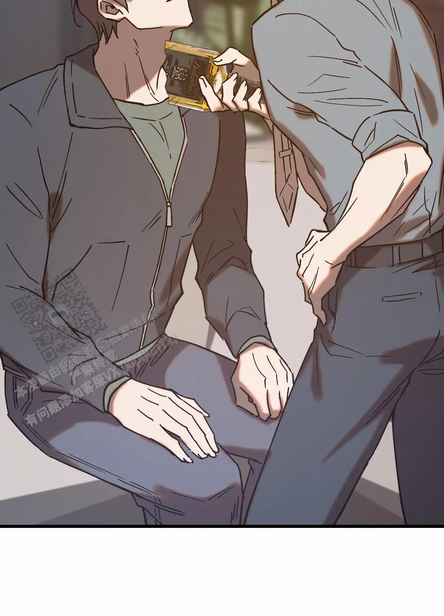 兽人的浪漫 - 力气大 - 第19页