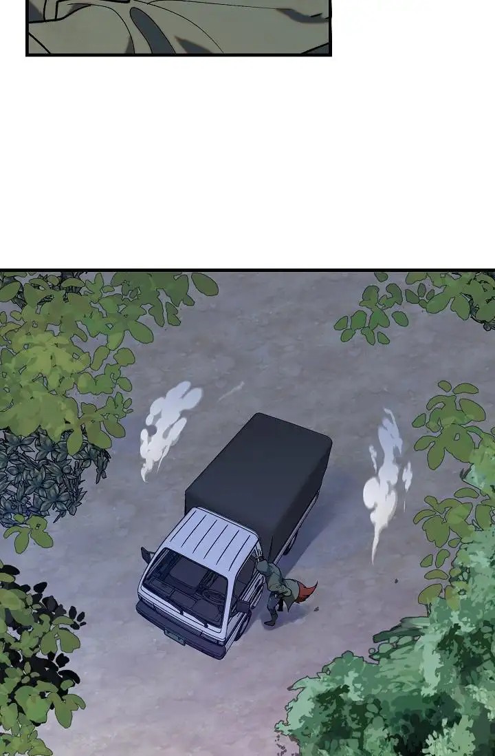 夜吻恶徒 - 逃亡 - 第17页