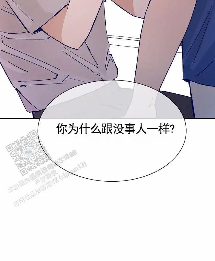 以下克上 - 棒球情缘6 - 第26页