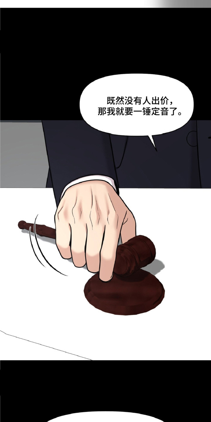 画布上的油画 - 天价 - 第16页