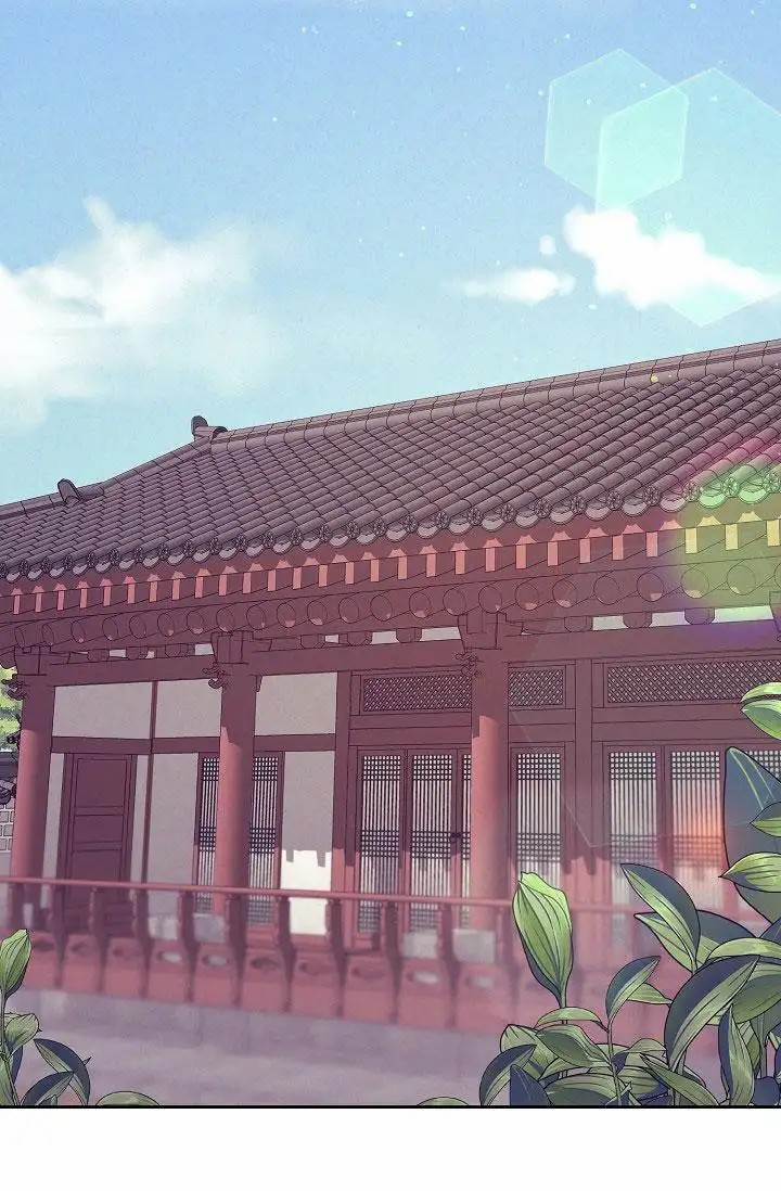 碰铃传 - 从属关系（1） - 第27页