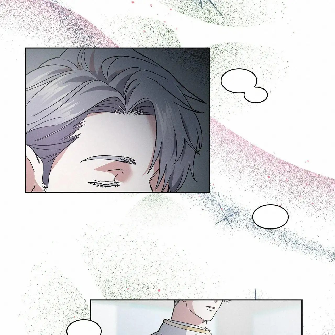 来自外星的爱 - 阿桑加人 - 第39页