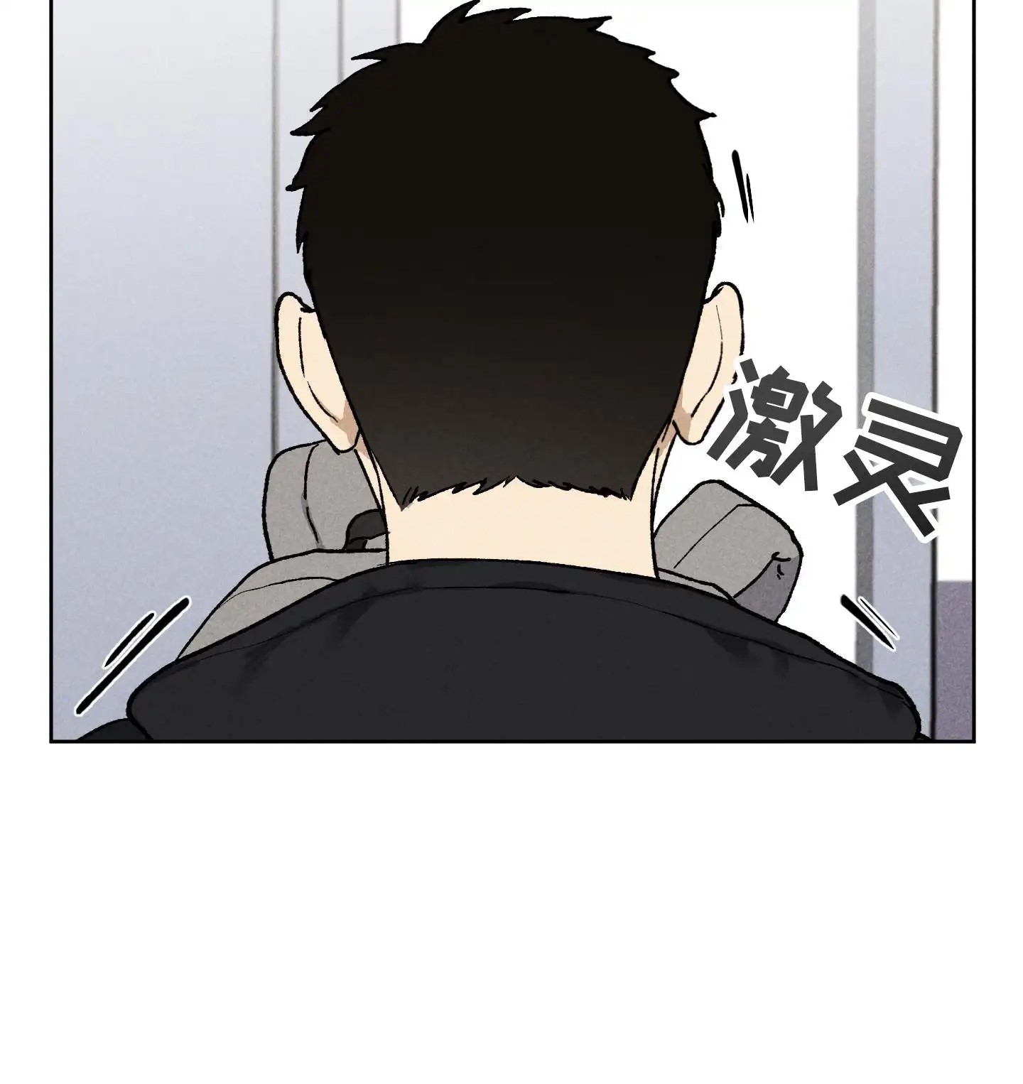 伪装辅导 - 课外辅导 - 第7页