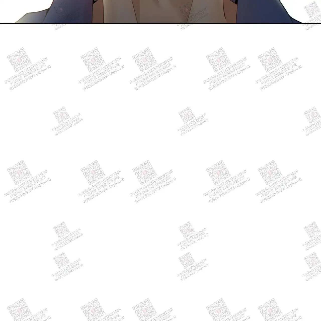 狗和狼的时间 - alpha监狱 - 第58页