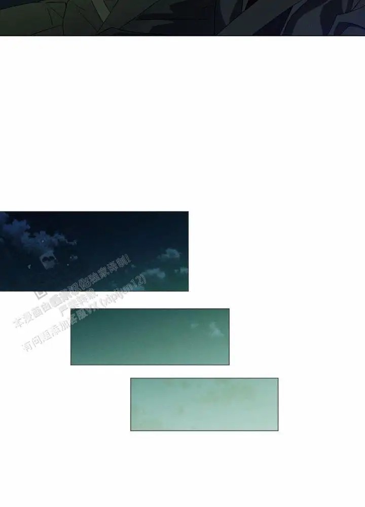 破茧 - 敏锐 - 第8页