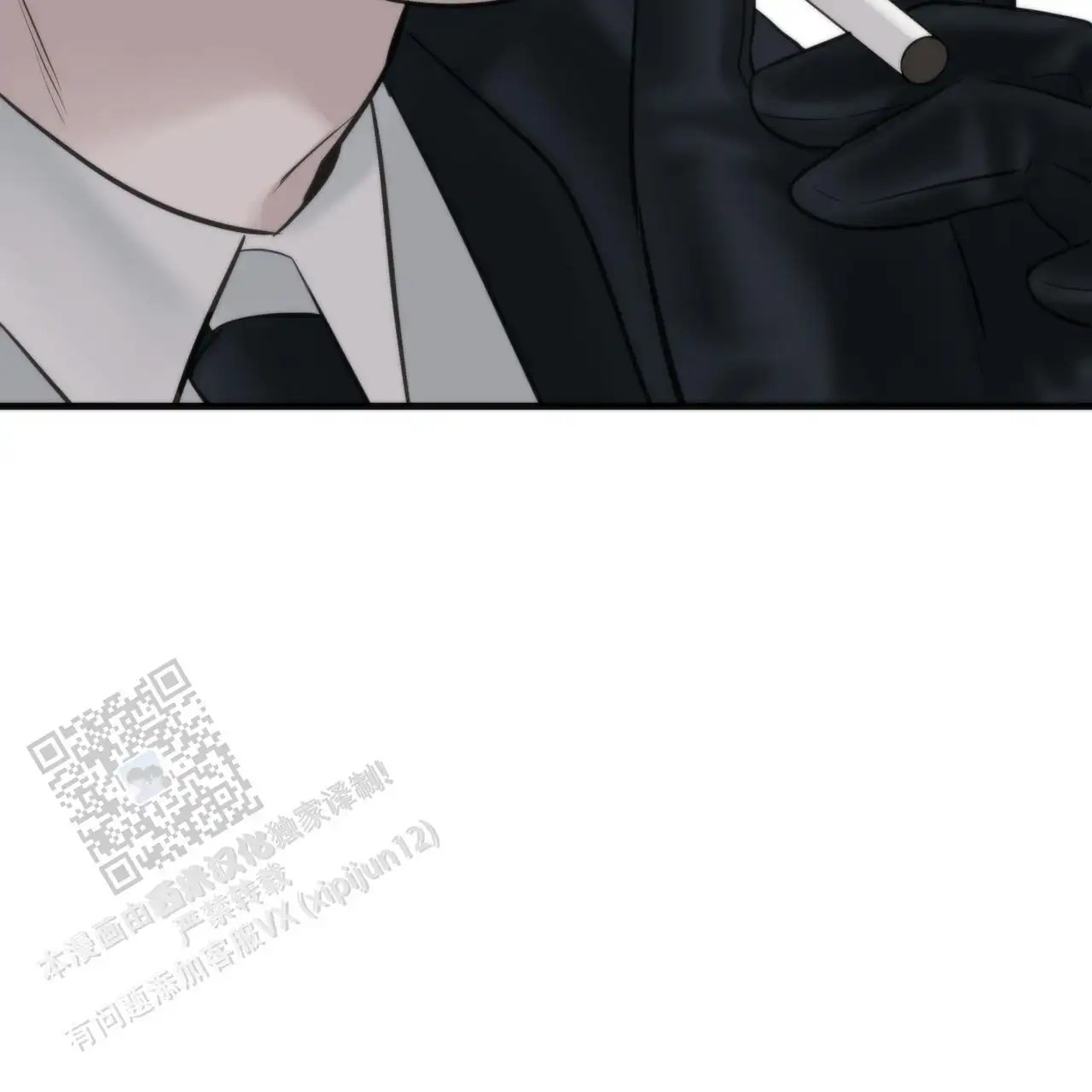 无敌牌面 - 是什么人 - 第39页
