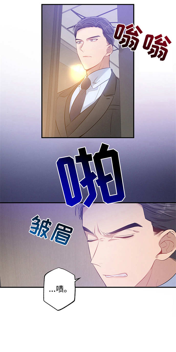非常关系 - 走后门 - 第8页