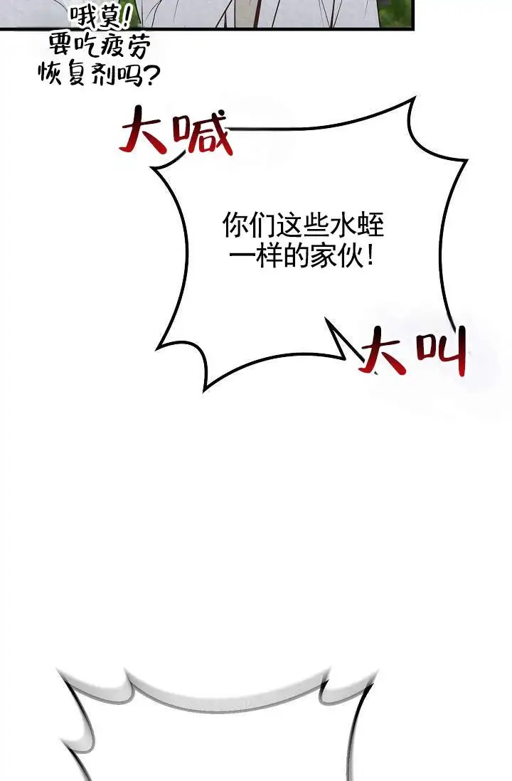 深夜密谈 - 开发日记1 - 第16页