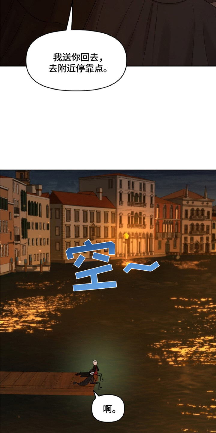 画布上的油画 - 乱七八糟 - 第25页