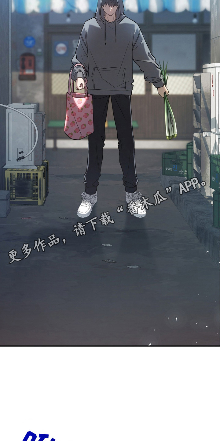 猎人回归 - 猎人J - 第6页