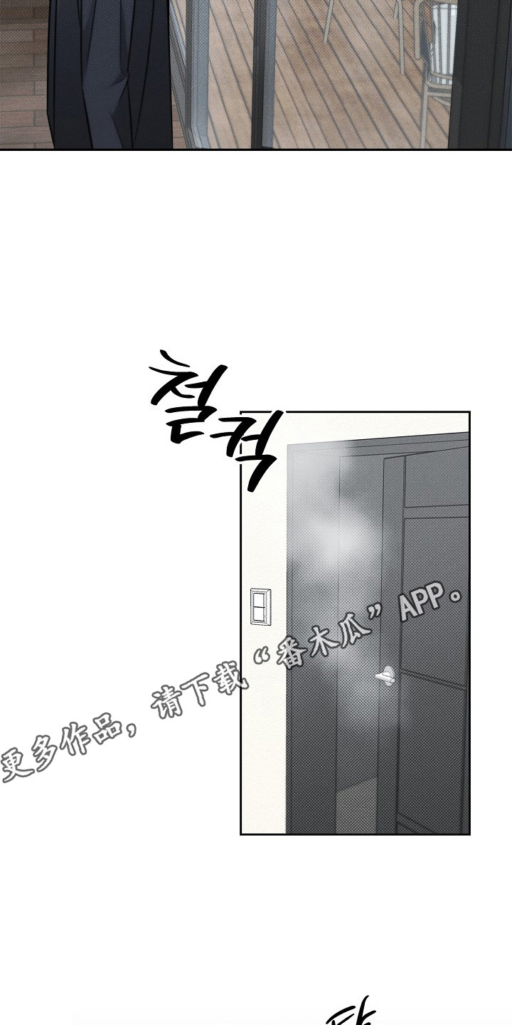 漫长的雨季 - 演技 - 第12页