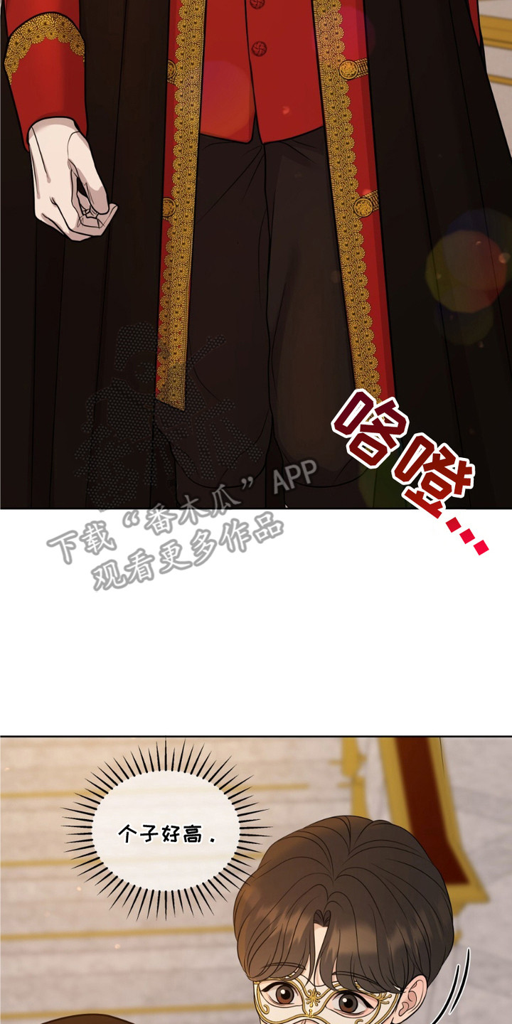 画布上的油画 - 迷路 - 第18页