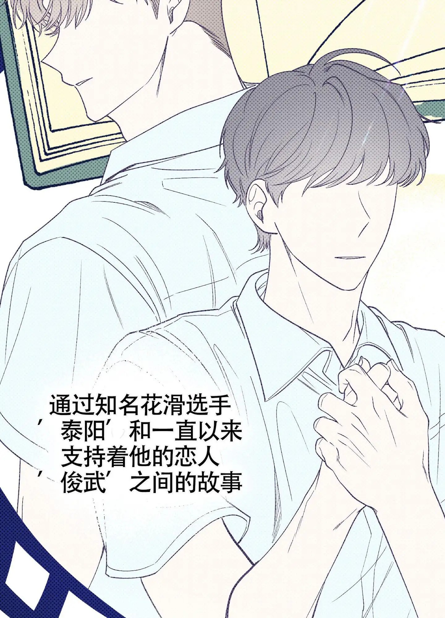 破格言情 -   - 第19页