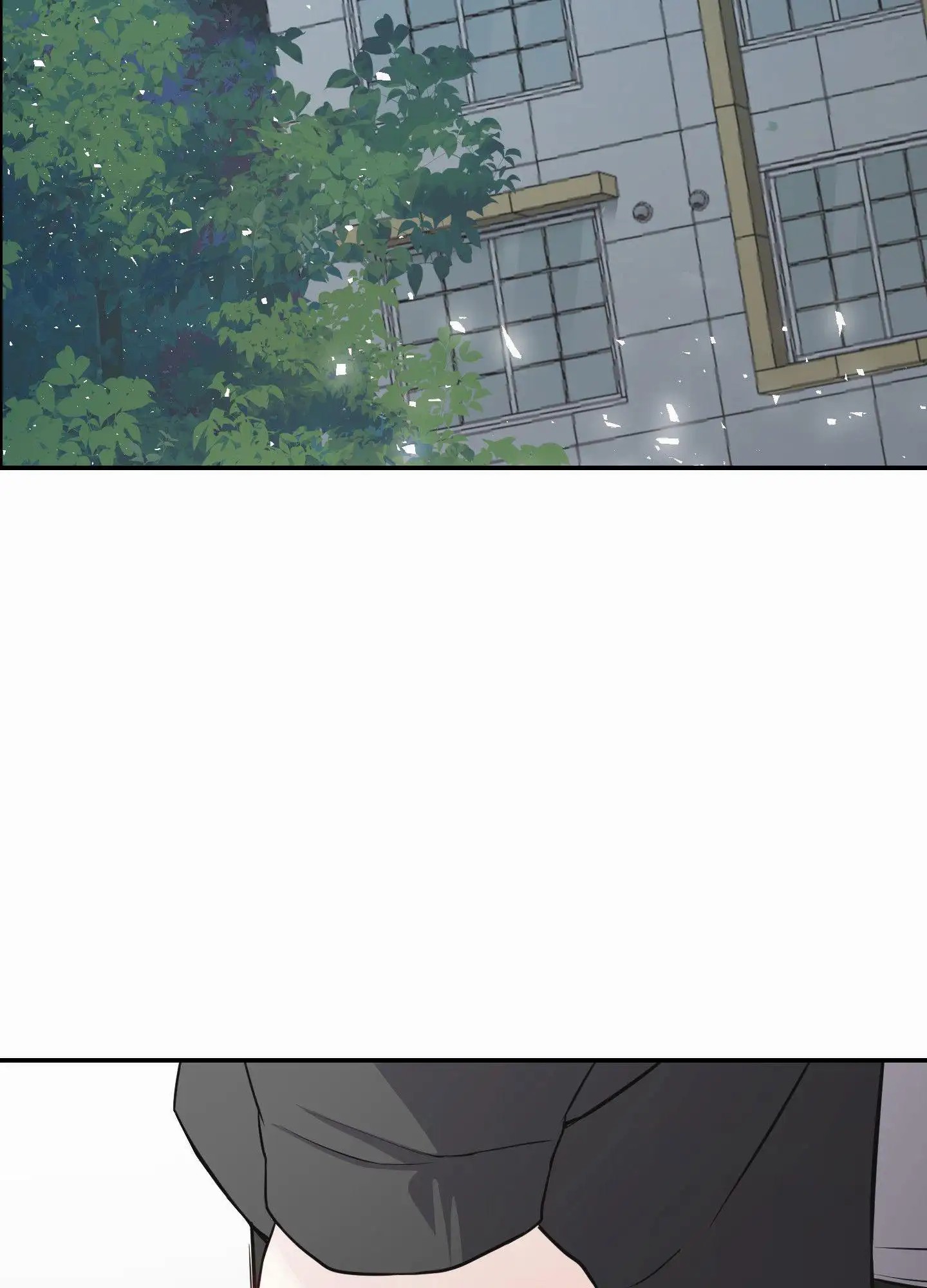 奶凶迷弟 - 交集 - 第16页