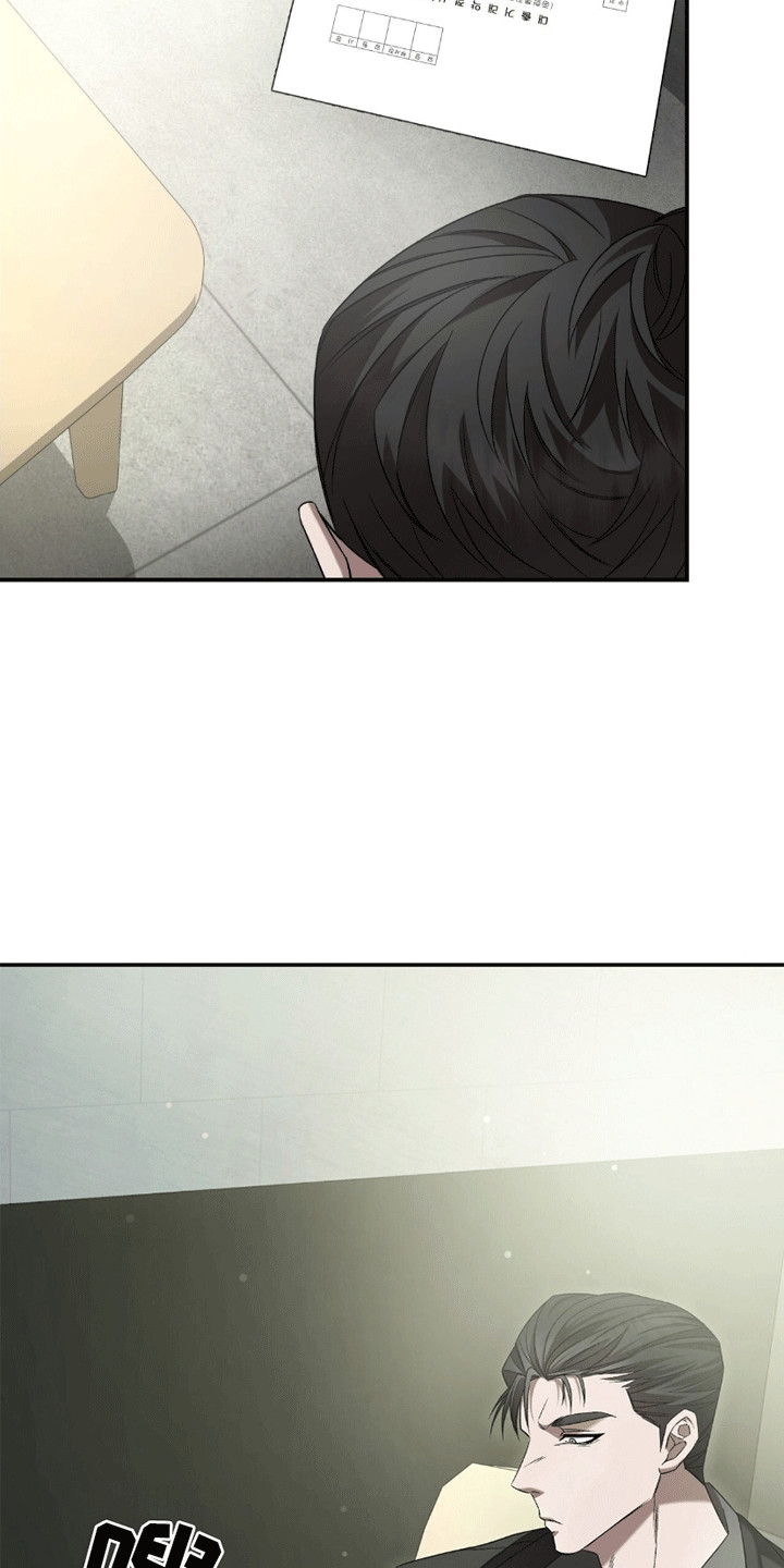 生食 - 贷款 - 第24页