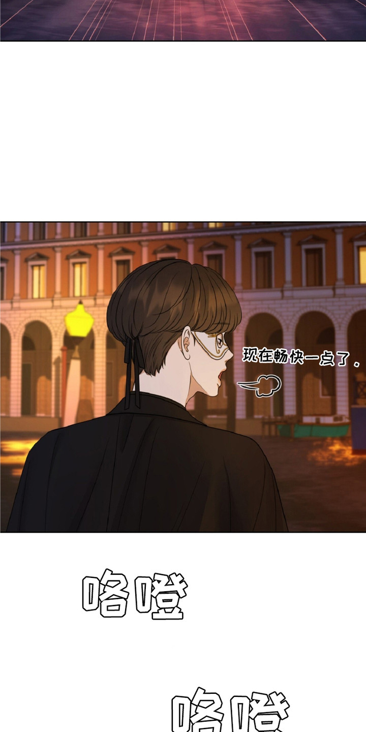 画布上的油画 - 再次遇见 - 第13页