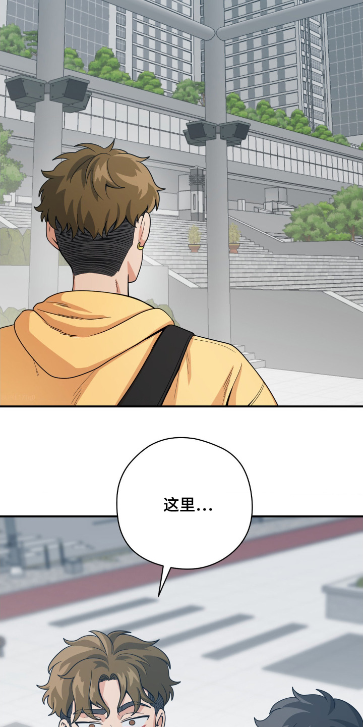 恶徒猎人 - 删除掉所有照片 - 第28页
