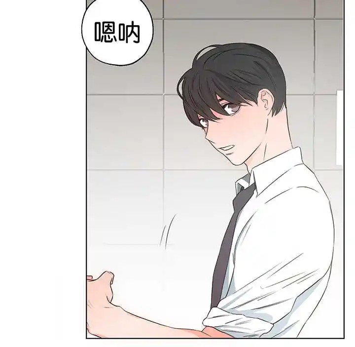 房号1305 第I季完结 - 要裂开了 - 第7页