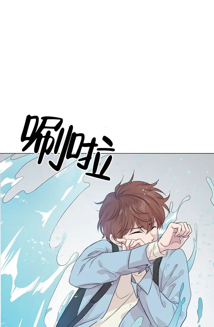 深渊 - 王子 - 第50页