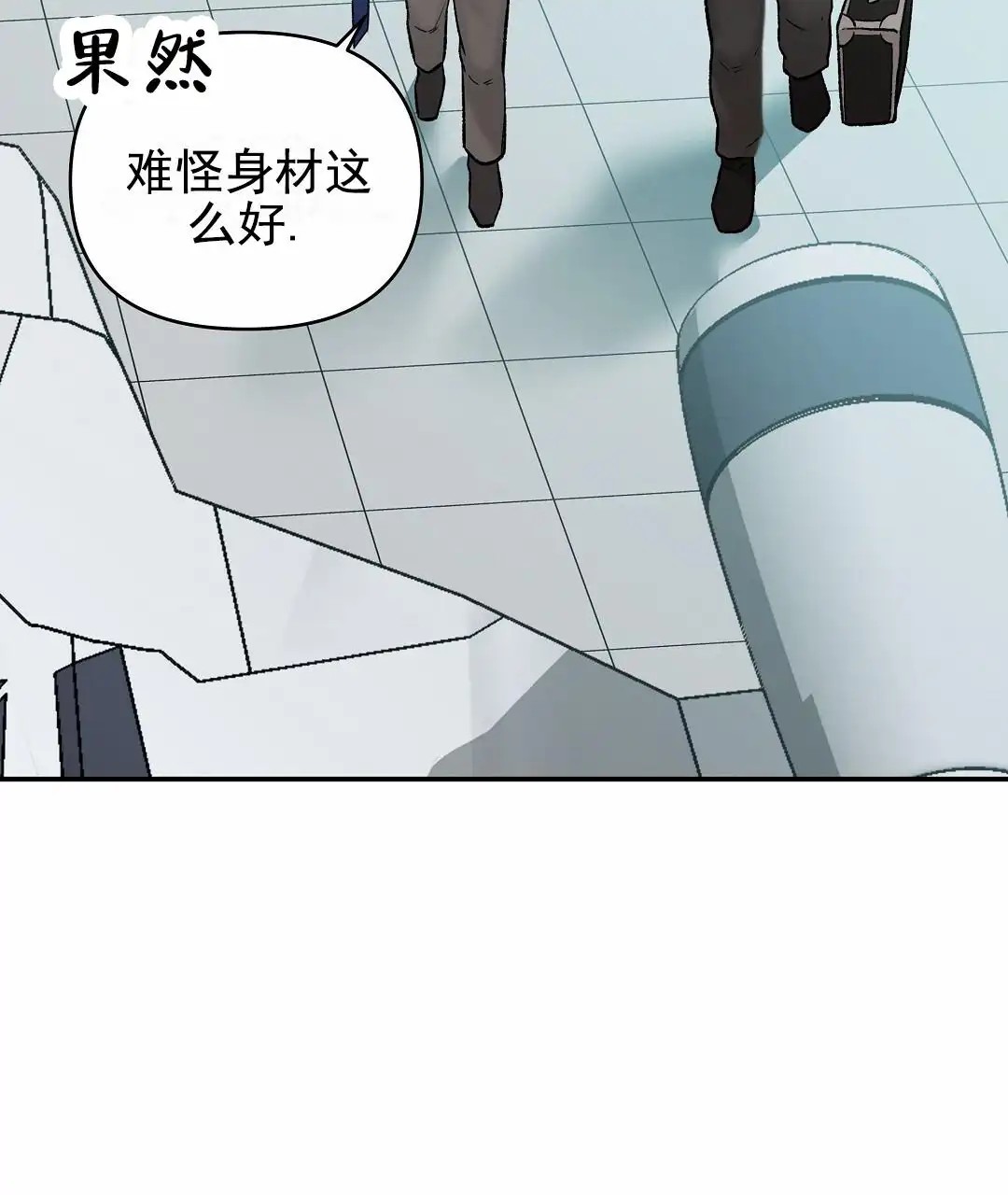 赤海 - 安保强化提议 - 第12页