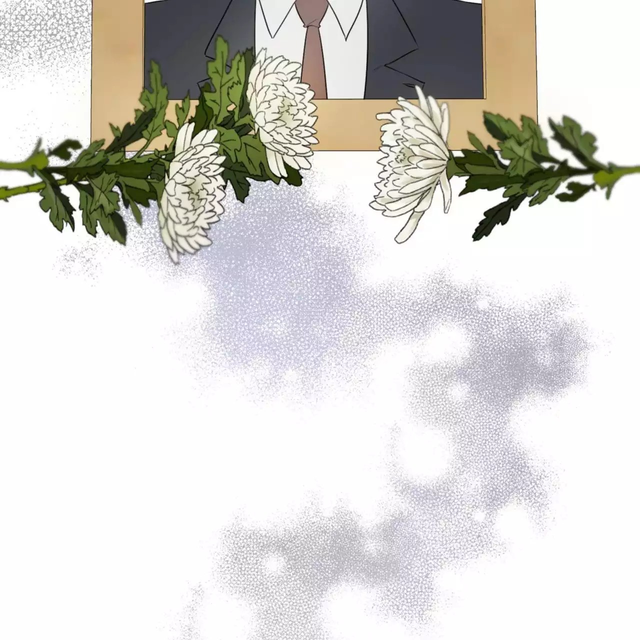 给哀悼的你 -   - 第85页