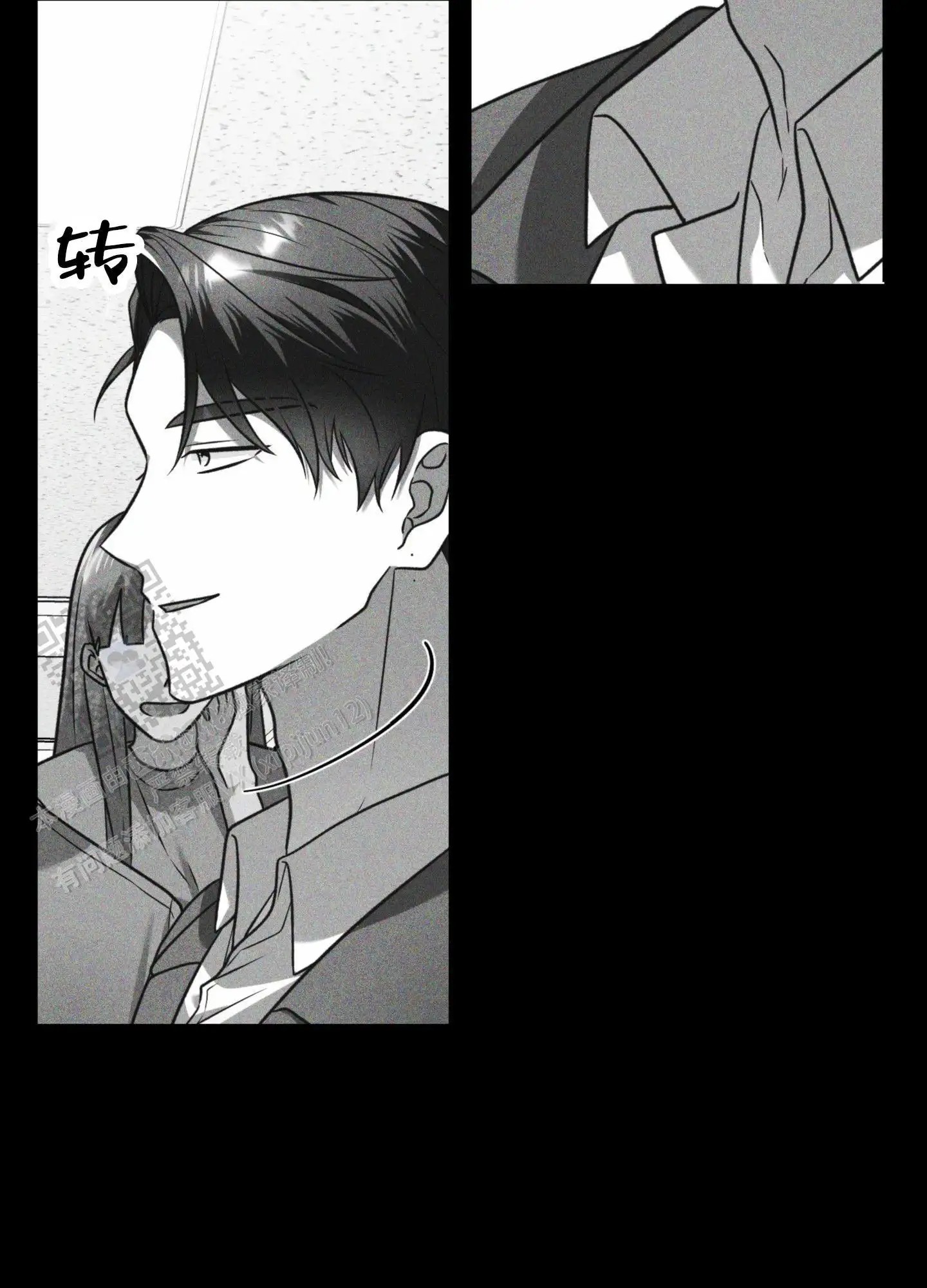 惊喜嘉宾 - 装人品 - 第16页