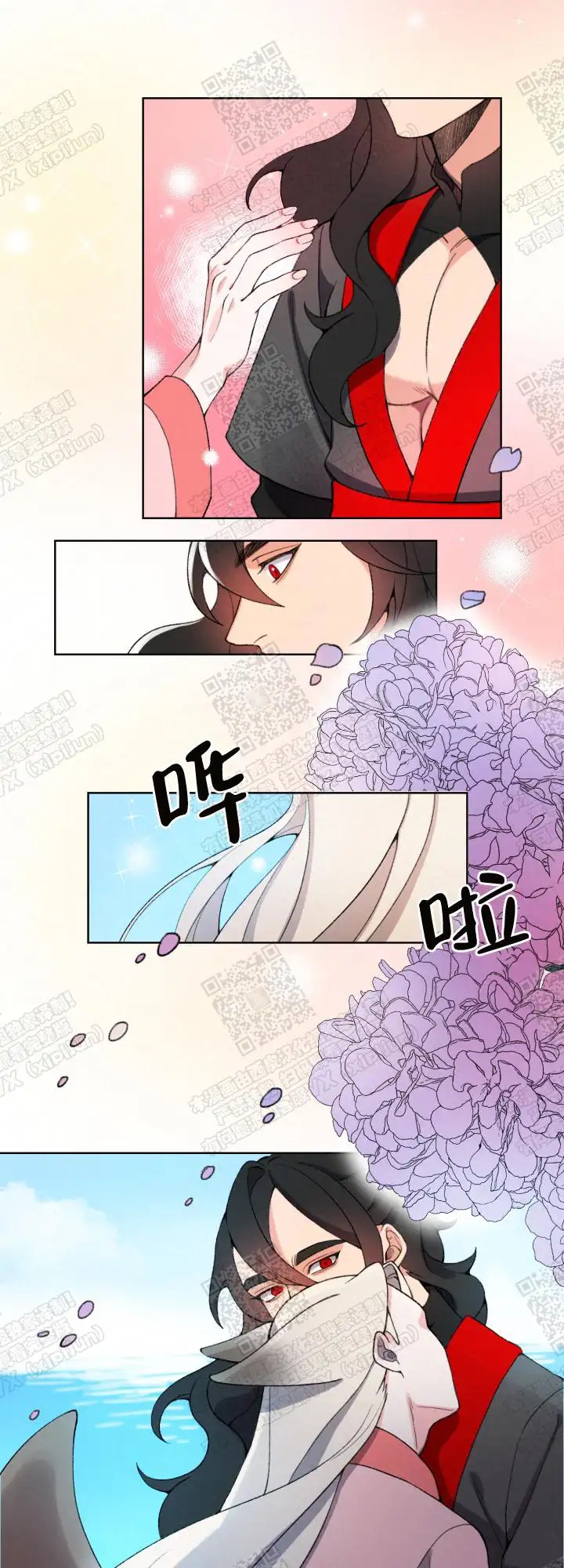 狐神的请求 - 交尾吧 - 第7页